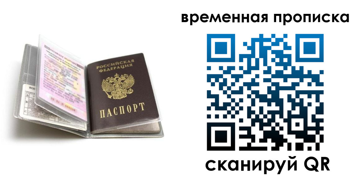 форма 3 в Называевске